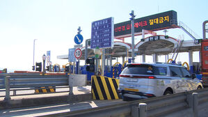경기도 "내년 도민 차량 일산대교 무료화"