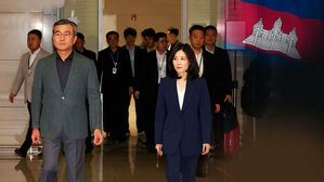 정부대응팀, 캄보디아 총리 예방…구금자 송환 등 논의