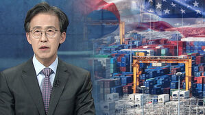 '3,500억 달러' 해결되나…APEC 앞두고 한미 협상 급물살 [이현식의 글로벌썰]
