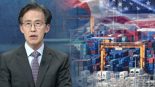 3,500억 달러 해결되나…APEC 앞두고 한미 협상 급물살 [이현식의 글로벌썰]