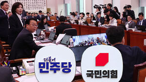 대법원 현장검증 후폭풍…'재판 기록' 진실 공방