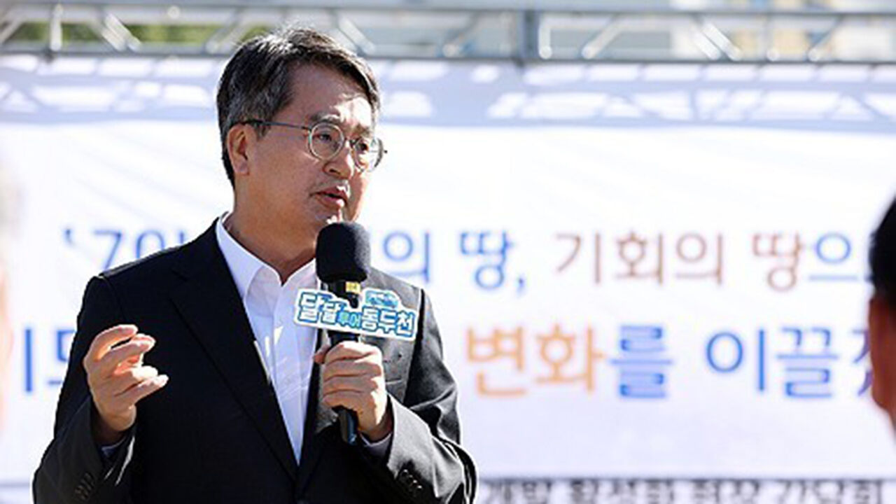 김동연 "반환 미군기지 경기 북부 바꿀 게임 체인저로 만들 것"