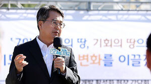 김동연 "반환 미군기지 경기 북부 바꿀 게임 체인저로 만들 것"