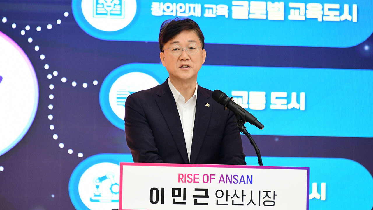 'ITS 뇌물 사건' 두고 안산시의회 민주당·안산시장 공방
