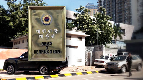 '8시 전 문전박대' 아니다?…당사자 "초소서도 쫓겨나" 반박