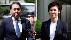 대법서 뒤집힌 세기의 이혼소송…"1조3천억 원 재산정"