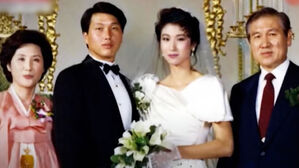 "'노태우 비자금' 300억 불법 뇌물…법 보호 대상 아냐"