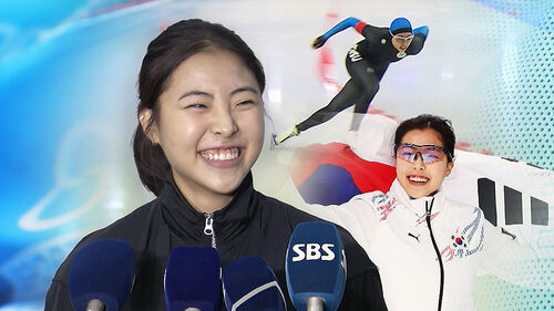 '폭풍 성장' 빙속 샛별…"밀라노 메달이 목표!"