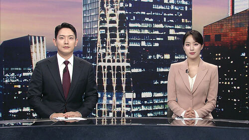 클로징