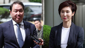 뒤집힌 세기의 이혼소송…"1조 3천억 원 재산정"