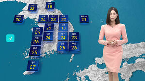 [날씨] 밤부터 전국 10∼40㎜ 비…이후엔 기온 '뚝'