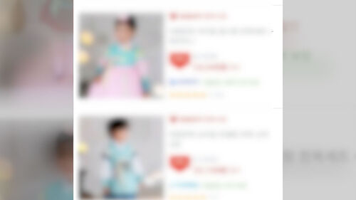 "무슨 대여샵? 100벌 접었다"…연휴 이후 쏟아진 반품