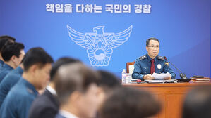 경찰청장 대행 "캄보디아 범죄에 가용자원 총동원해 대응"