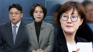 [여담야담] 국힘, '김현지 추정' 녹취도 공개…민주 "스토킹 국감"