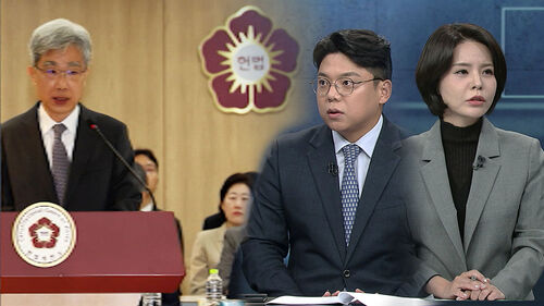 [여담야담] "국힘 해산" vs "민주, 입법 내란"…법사위서 또 충돌