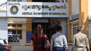 내일 새벽 캄보디아서 '구금 한국인' 태운 전세기 출발