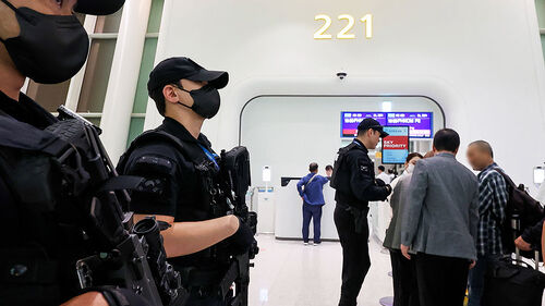 구금 한국인 60여 명, 18일 한국에…전원 피의자 신분