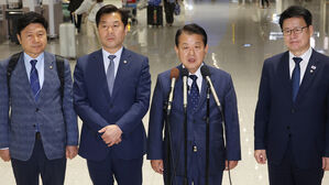 김병주 "캄보디아 정부 도움으로 감금됐던 청년 3명 구출"