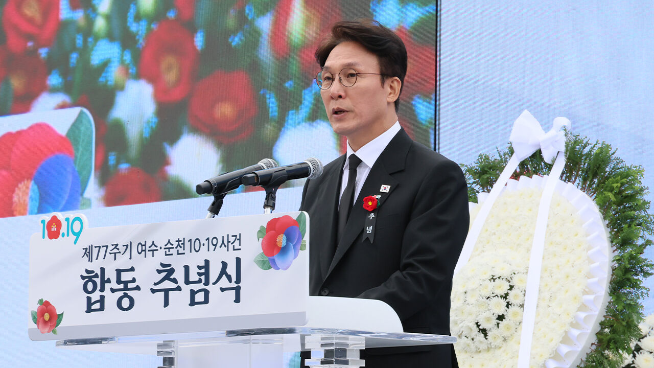 김 총리 "여순사건 비극 현재진행형…낱낱이 진실 규명"