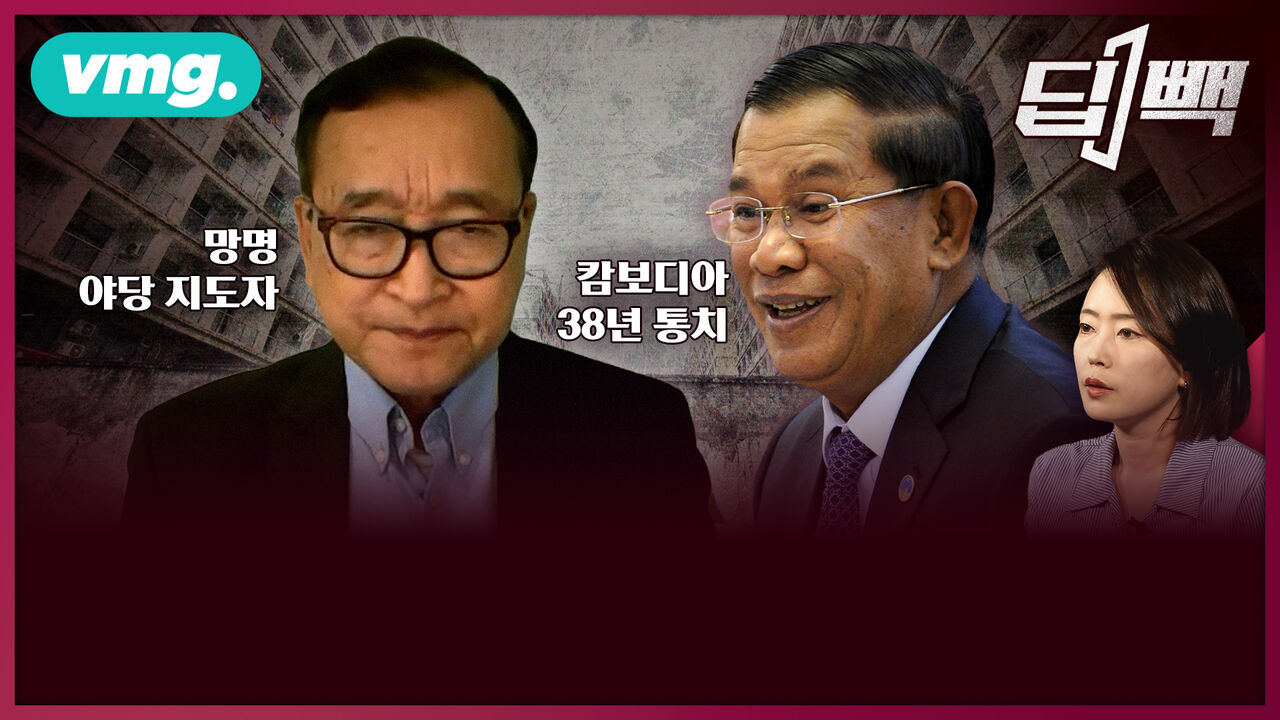 딥빽