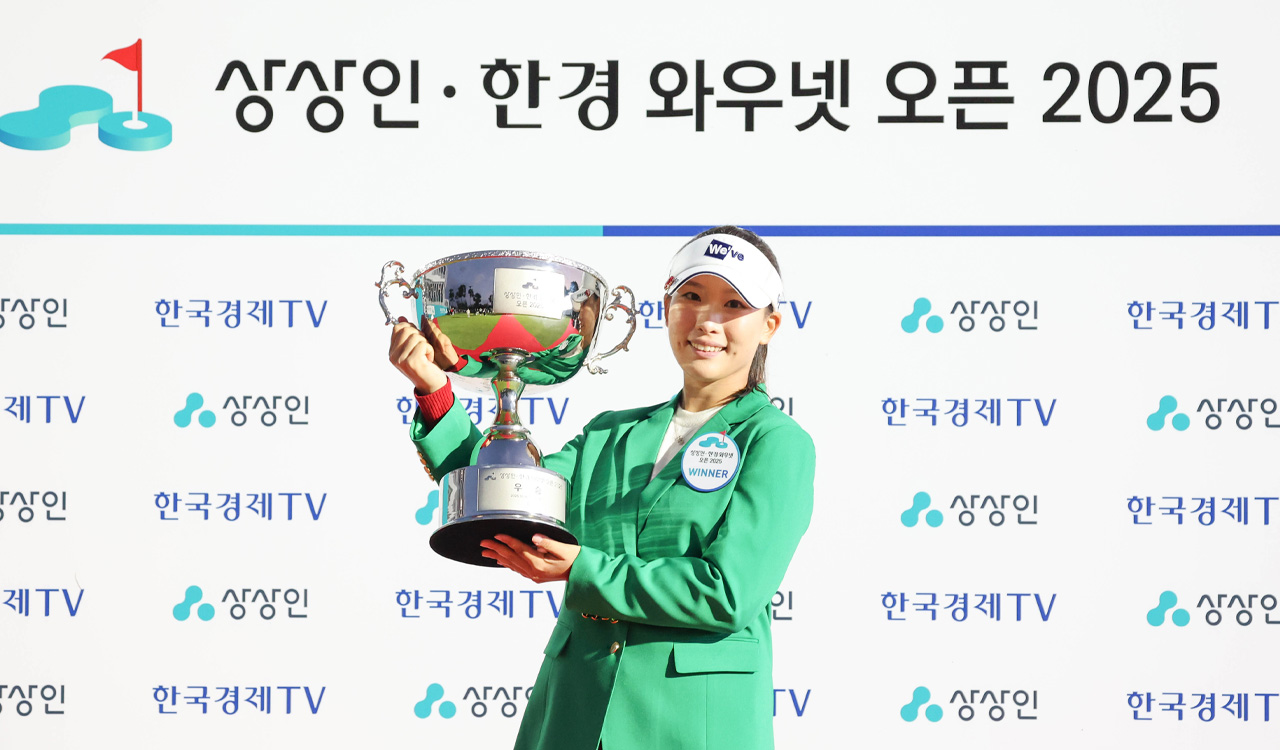 이율린, KLPGA 투어 상상인·한경 와우넷 오픈 우승