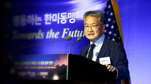 "트럼프 방한 앞두고 주한대사대리 교체"