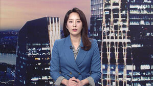 클로징