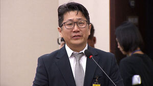 [단독] '쿠팡 무혐의 사건' 감찰 지연…조서도 비공개