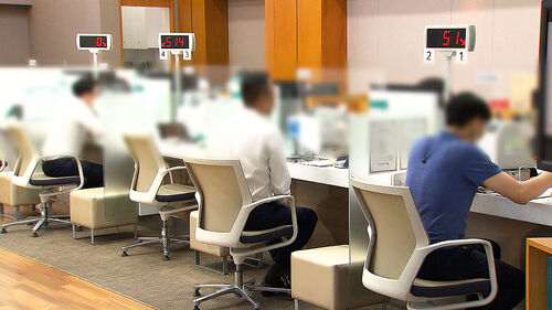 [친절한 경제] 연말 은행 대출 한도 거의 다 차자…여기로 수요 몰렸다