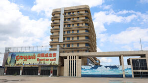 "주캄보디아대사관, '업무 시간 외 영사 조력' 시스템 개선 중"