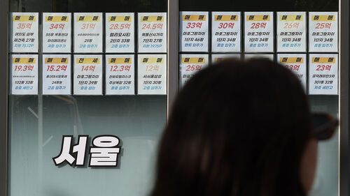 토허구역 확대 지정 첫날…"문의 전화 한 통 없다" 시장 한산