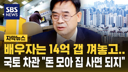 완전 최종 이상경