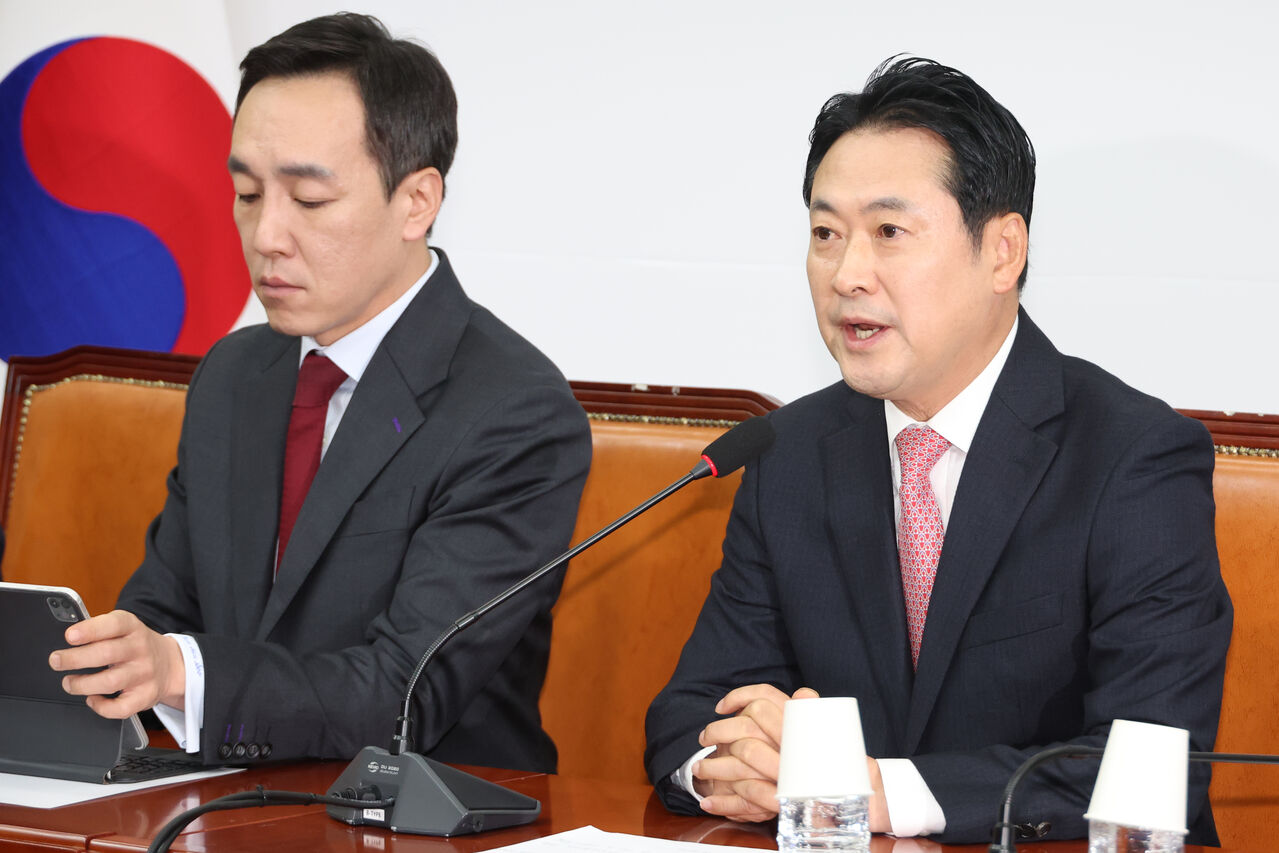이브닝브리핑