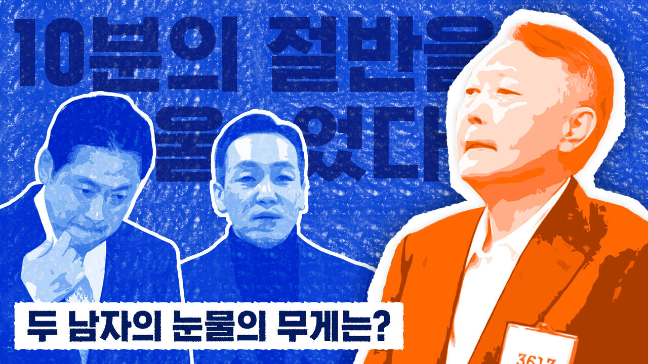 이브닝브리핑