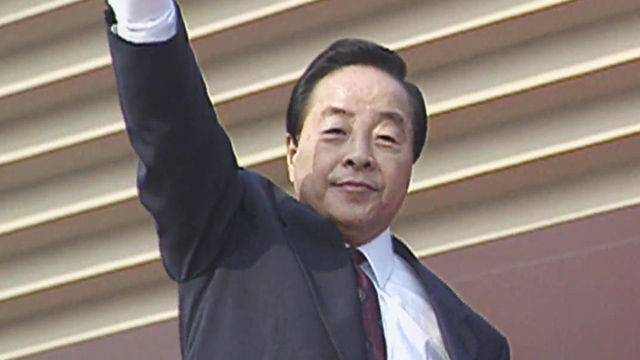 이브닝브리핑