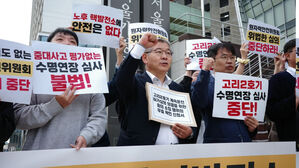 환경단체, 고리원전 2호기 재가동 심사 무효 소송&middot;집행정지 신청