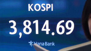 코스피, 사상 처음 종가 3,800선 돌파&hellip;3,814.69 마감