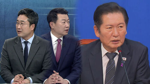 [여담야담] 대법관 증원 사법개혁안 공개…"투명성 제고"·"정치적 의도"
