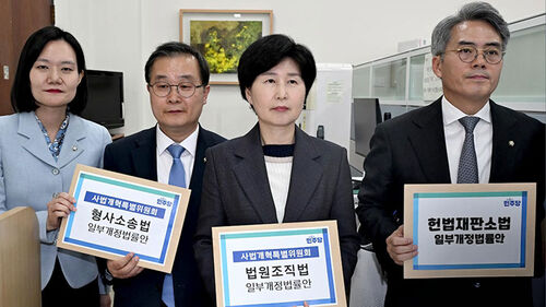 "14→26명 대법관 증원…재판소원도 추진할 것"