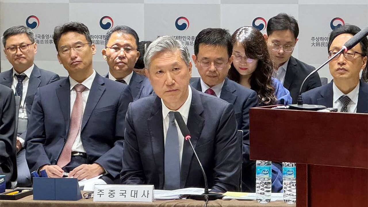노재헌 "'북 적대적 두 국가론'에 동요 불필요…혐중 시위는 우려"
