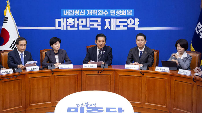 '재판소원 추진' 공언…정청래 "법원도 헌법 아래"