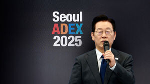 "2030년까지 대대적 예산 투입…방산 4대 강국"