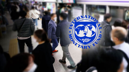 IMF "한국 구매력 기준 1인당 GDP, 타이완보다 2만 달러 낮아"
