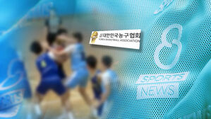 '폭행 가해자' 말만 듣고…'징계 감경' 논란