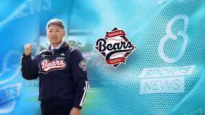 두산, 새 사령탑으로 '통합 우승 경험' 김원형