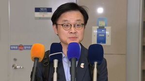 김정관 장관 "미, 전액 현금 투자 요구 상황은 아냐"