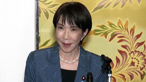 다카이치, APEC회의 참석차 한국으로 출발…오후 한일 정상회담