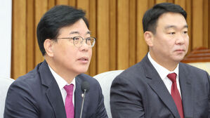 송언석 "민중기 고발&hellip;'미공개 내부 정보 이용' 투자 의혹 심각"