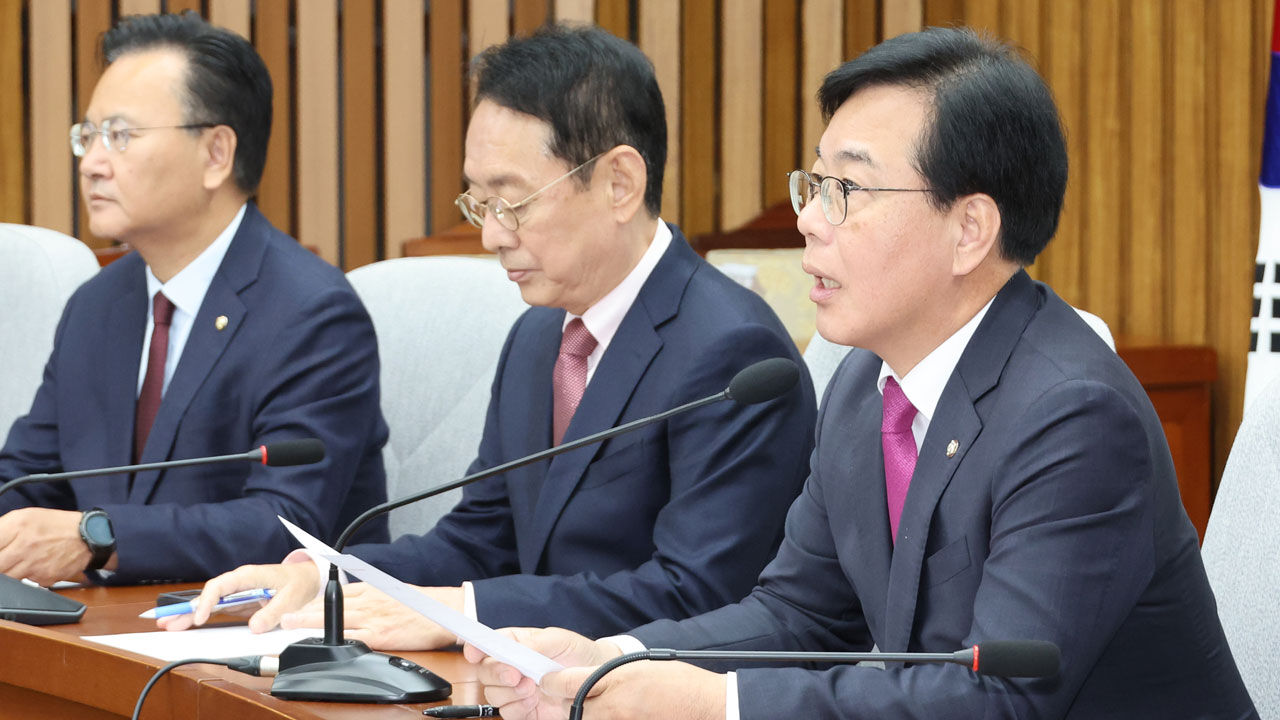 송언석 "민중기, 미공개 내부 정보 이용 투자 의혹…고발할 것"