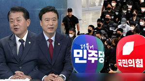 [여담야담] "먼저 구하고 죄 물어야"…"교민 평가 겸허하게 받아들여야"